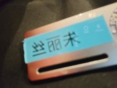 -海底捞火锅(江北万达商业广场店)
