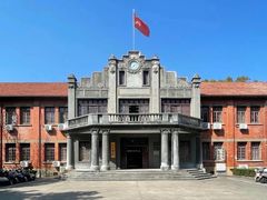 -安庆师范大学(菱湖校区)