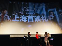 -大光明电影院(南京西路店)