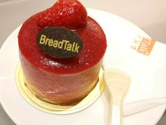 -BreadTalk面包新语·烘焙蛋糕(东方雅苑店)
