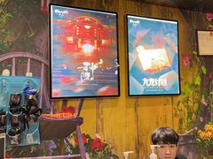 -撒玛利亚超级密室·怪谈店