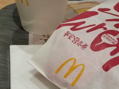 -麦当劳(北京大兴机场二层国内到达(安检外)店)