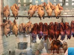 -斩料烧腊世家(兴盛路店)