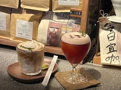 -沪水焙煎室(淡水路店)