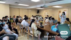 -广州安和泰医学月子会所