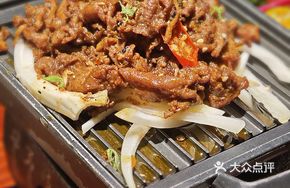 Flaming Teppanyaki Beef Tongue
