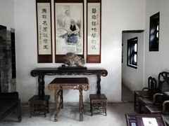 -东莞市可园博物馆