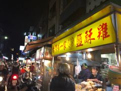 -六合夜市