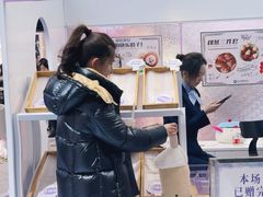-远大购物中心(南岗店)