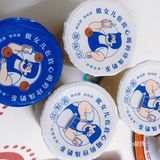 鹅掌坦c口地铁新店开业煲珠公