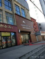 门面-谦亨·Hair·Salon