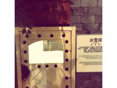 -汤森悠生活文化汤(江宁万达店)