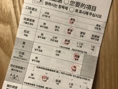 -一蘭拉面(新宿中央东口店)