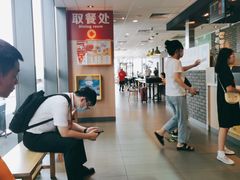 -麦当劳(三亚凤凰机场店)