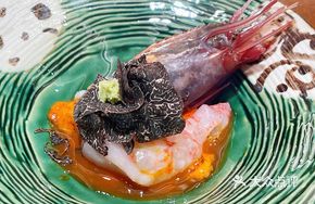 Grape Shrimp Sea Urchin Sauce Black Truffle