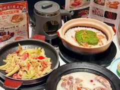 -新兴·金羊座·粤菜点心(乐峰店)