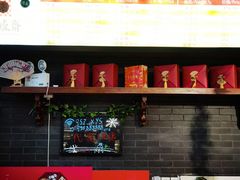 -清真全盛斋传统糕点(西羊市店)