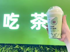 -迷客夏Milksha(无锡苏宁店)