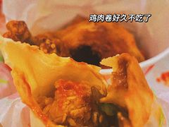 老北京鸡肉卷兑换券-肯德基(南昌路大润发店)