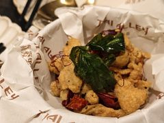 -Thai Alley泰爱里(二沙岛店)