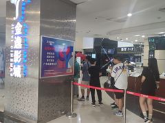 -保利MALL(天鹅湖店)