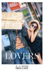 点击看大图 -第一夫人婚纱摄影(南京店)