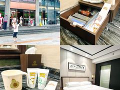 -佛山顺德香云纱园林酒店(清晖园店)