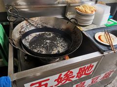 -五娭毑臭豆腐(黄兴南路店)