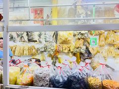 -新鸿港水果市场