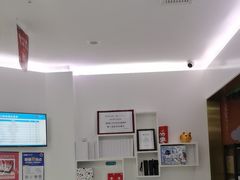 -美可普口腔医院(宝龙标杆店)