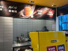 -麦当劳(虹口星荟中心店)