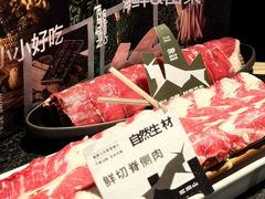 -三出山火锅(南京万象天地店)