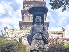 -九华山公园