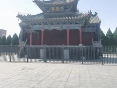 -关林