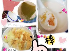 -馋嘴诱惑