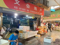 -青石桥市场北1-27号