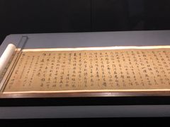-浙江西湖美术馆
