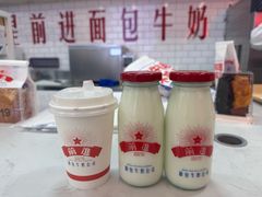 -红星前进面包牛奶公司(五道口购物中心店)