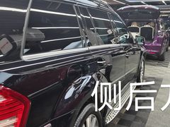 -3M博瑞达龙膜威固BOP保镖汽车贴膜隐形车衣(国贸店)
