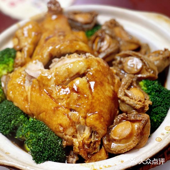 合鑫斋(滨港园店)