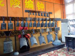 -茂陵博物馆