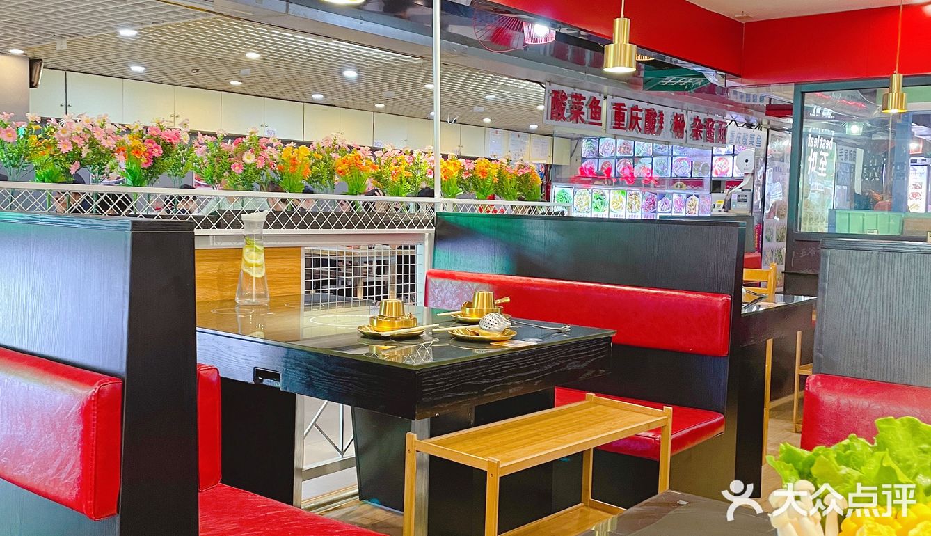 广州探店｜泰式火锅真的太好吃了