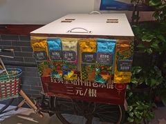 -东北大院·东北菜(三台子店)