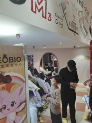 点击看大图 -奈尔宝·儿童乐园·亲子餐厅(前滩店)