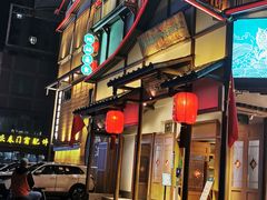 -筱爷叔·上海传统手工菜(玉树路店)