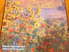 -必胜客(云和宅急送店)