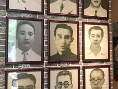-菊花台公园