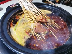 -钢管厂五区小郡肝火锅串串香(总店)
