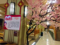 -极乐汇汗蒸会馆(杭州店)