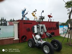 游乐设施-上海长兴岛郊野公园